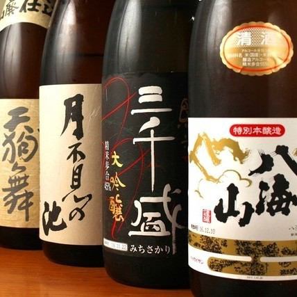 地酒多数揃ってます!!