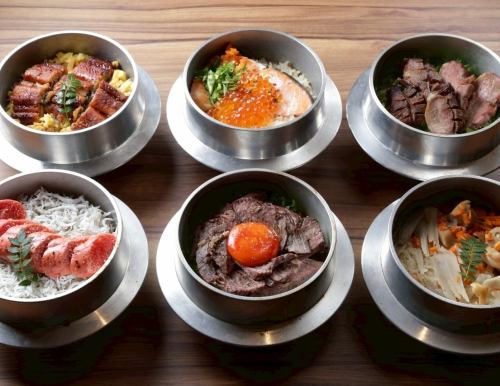 소재의 맛이 응축 된 일품 냄비 밥!