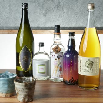 All-you-can-drink for 2 hours for 1,500 yen (1,650 yen including tax)