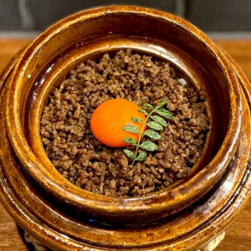 숯 향기로운 쇠고기