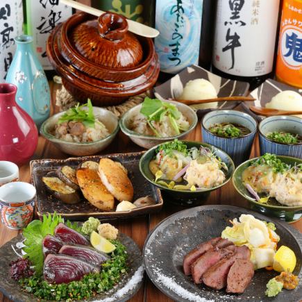 1/5~"일요일~목요일・공휴일 한정"도호쿠 오메메시, 가미탄 숯불구이 등 요리 7품 120분 무제한 4000엔♪