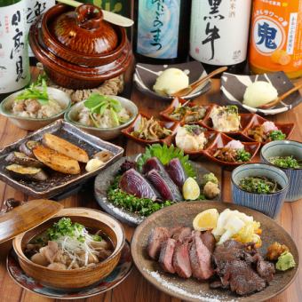 클래식!! 메인에 「쇠고기 먹어 비교 2종」단마의 삶은 요리.술집 3종 등 8품 120분 음료 무제한 5000엔