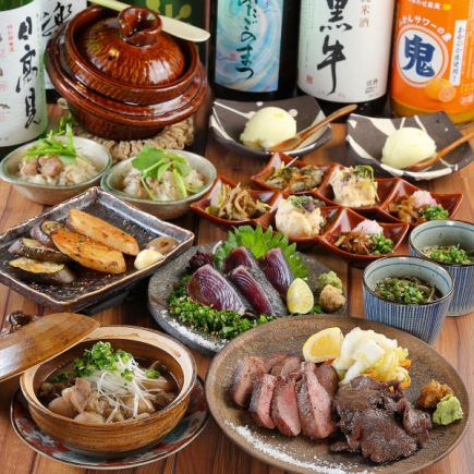 经典之选！！主菜：“两种牛舌品尝对比”炖牛舌。包含8道菜，含3种清酒及小菜。含120分钟畅饮。5000日元