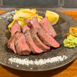 Special grilled tongue