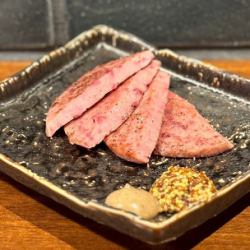 Charcoal grilled beef tongue sausage