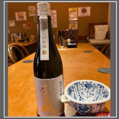 会津娘純米大吟醸入荷しました⭐️
侘びと寂びを感じさせる香りと甘み。
抜群の鮮度に加え、透明度の高い旨み、
噛みしめるほどの感動🥺
匠の技を感じさせる貫禄の1本。
#橙家朝日店
#朝日橙家
#橙家朝日
#郡山居酒屋
#福島居酒屋
#郡山朝日
#郡山朝日居酒屋
#馬刺し郡山
#馬刺し好きな人と繋がりたい
#居酒屋朝日
#朝日居酒屋
#飲み放題朝日
#朝日飲み放題