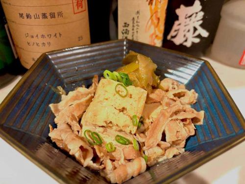 😁It's finished😊