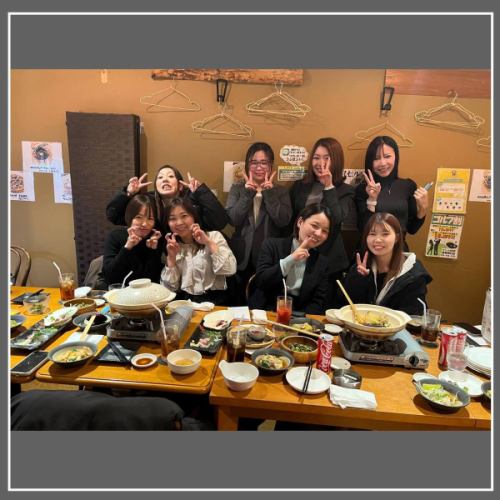 Thank you for using our service from early on the other day 🙏
⁡
Everyone was really nice, and even the dishes and glasses were all taken care of.
Thank you for putting it all together✨🙏
⁡
Thank you very much m(_ _)m
⁡
3-day weekend announcement
⁡
We will be open on Sunday, January 11th!
⁡
January 12th (Monday) and January 13th (Tuesday)
I'll be taking a break🙇
⁡
In a few Instagram posts
⁡
[Fukushima beef grilled shabu-shabu] I posted it
⁡
Although the menu only offers banquet courses,
⁡
If you wish, we can provide it separately,
⁡
Please contact us 🤗
⁡
#Orange House Asahi Store
#Asahi Orange House
#Orange House Asahi
#Koriyama Izakaya
#Fukushima Izakaya
Koriyama Asahi
Koriyama Asahi Izakaya
Horse sashimi Koriyama
I want to connect with people who like horse sashimi
Izakaya Asahi
Asahi Izakaya
All-you-can-drink Asahi
Asahi all-you-can-drink