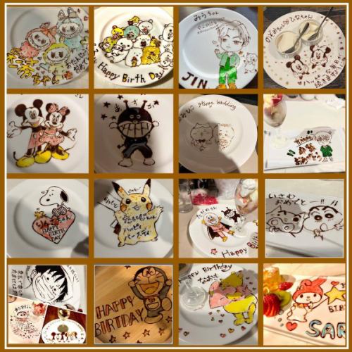 歓送迎会プレート書くこと出来ます✍️
⁡
ご希望のキャラクターや、メッセージあれば
⁡
ぜひお伝え下さい😊
⁡
歓送迎会以外に大切な方のお誕生日や、結婚お祝い、
⁡
それ以外のサプライズもできるので
⁡
ぜひ橙家朝日店で🙏🫶
⁡
#橙家朝日店
#朝日橙家
#橙家朝日
#郡山居酒屋
#福島居酒屋
郡山朝日
郡山朝日居酒屋
馬刺し郡山
馬刺し好きな人と繋がりたい
居酒屋朝日
朝日居酒屋
飲み放題朝日
朝日飲み放題