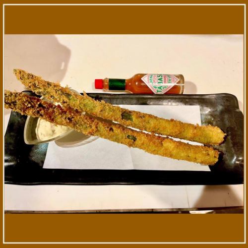 I got my hands on some extra-thick asparagus! 🙌🙌🙌
⁡
It was so popular that it sold out immediately.
⁡
"Extra-thick fried asparagus"
⁡
Limited edition ♡
⁡
Absolutely! ✨
⁡
#Orange House Asahi Store
#Asahi Orange House
#Orange House Asahi
#Koriyama Izakaya
#Fukushima Izakaya
Koriyama Asahi
Koriyama Asahi Izakaya
Horse sashimi Koriyama
I want to connect with people who like horse sashimi
Izakaya Asahi
Asahi Izakaya
All-you-can-drink Asahi
Asahi all-you-can-drink