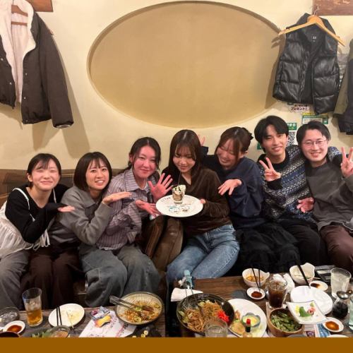 마코짱💗
⁡
결혼 축하합니다👏㊗️🎉✨
⁡
행복하게❤️
⁡
#오렌지아사히점
#아사히오렌지
#오렌지아사히
#고리야마
#후쿠시마
고리야마 아사히
고리야마 아사히 이자카야
마자시 고리야마
말을 찌르고 싶은 사람과 연결하고 싶습니다.
선술집 아사히
아사히 이자카야
음료 무제한 아사히
아사히 무제한