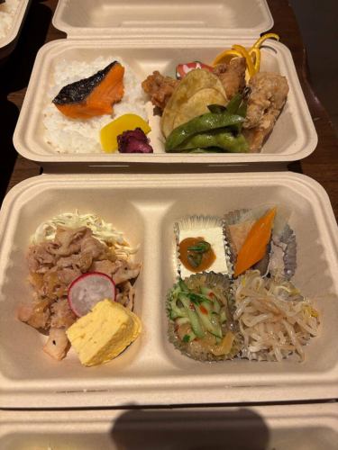 大手会社様より
⁡
品数多めの居酒屋感覚のお弁当に
⁡
して頂きたいとご要望あり
⁡
親方さんが作ってくれました🙌
⁡
皆さん喜んで頂けるといーな 👀✨
⁡
お食事時間が笑顔いっぱいの時間に
⁡
なりますように☆。.:＊・゜
⁡
#橙家朝日店
#朝日橙家
#橙家朝日
#郡山居酒屋
#福島居酒屋
郡山朝日
郡山朝日居酒屋
馬刺し郡山
馬刺し好きな人と繋がりたい
居酒屋朝日
朝日居酒屋
飲み放題朝日
朝日飲み放題