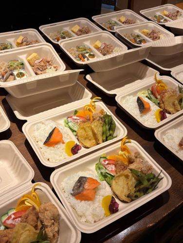 大手会社様より
⁡
品数多めの居酒屋感覚のお弁当に
⁡
して頂きたいとご要望あり
⁡
親方さんが作ってくれました🙌
⁡
皆さん喜んで頂けるといーな 👀✨
⁡
お食事時間が笑顔いっぱいの時間に
⁡
なりますように☆。.:＊・゜
⁡
#橙家朝日店
#朝日橙家
#橙家朝日
#郡山居酒屋
#福島居酒屋
郡山朝日
郡山朝日居酒屋
馬刺し郡山
馬刺し好きな人と繋がりたい
居酒屋朝日
朝日居酒屋
飲み放題朝日
朝日飲み放題