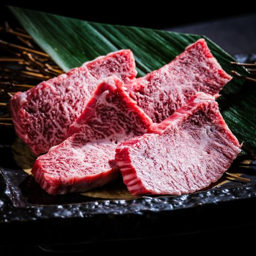 厚切り和牛ハラミ