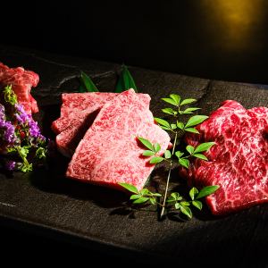 田村牛おまかせ3点盛り合わせ