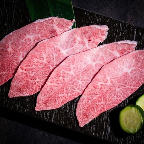 ミスジ