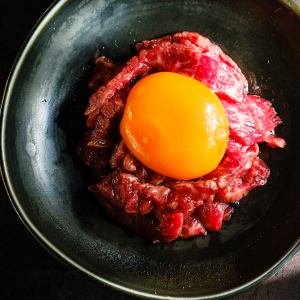 炙り和牛のユッケ