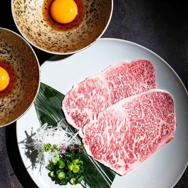 田村牛サーロインの焼きしゃぶ