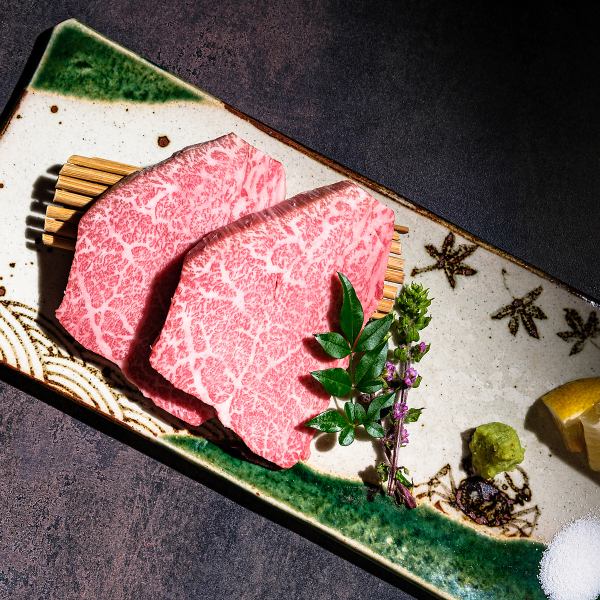 田村牛のシャトーブリアン