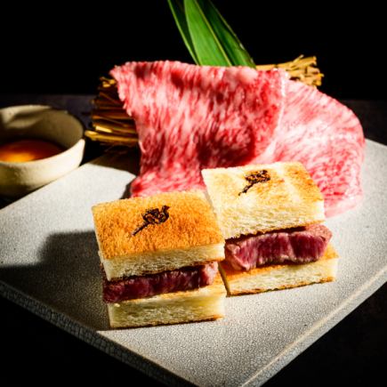 Our most popular course, the "Miyabi Course," is a constantly evolving selection of our specialties, including fillet sandwiches and yakisuki.