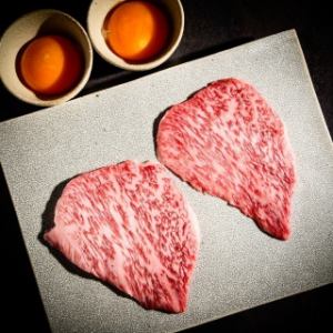 田村牛沙朗烤寿喜烧