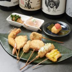 おまかせ5本