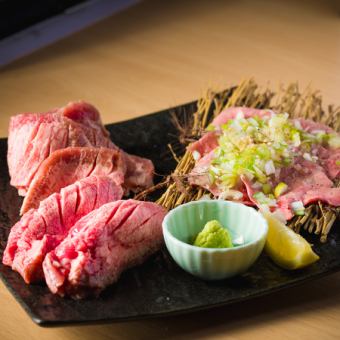 Enjoy 10 dishes of our famous beef tongue, from sashimi to grilled! Juutan's carefully selected course