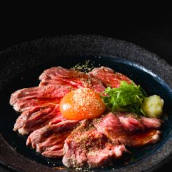 Beef skirt steak sashimi