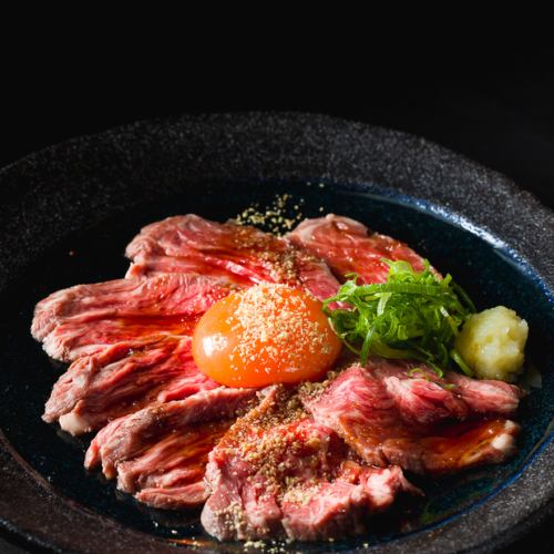 Beef skirt steak sashimi