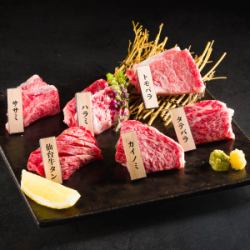 Assortment of 6 kinds of Wagyu beef