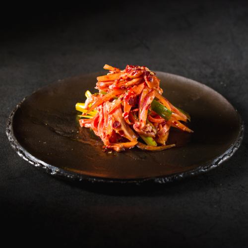 Beef tongue raw kimchi