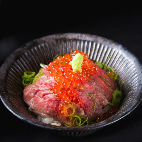 Beef and salmon roe rice