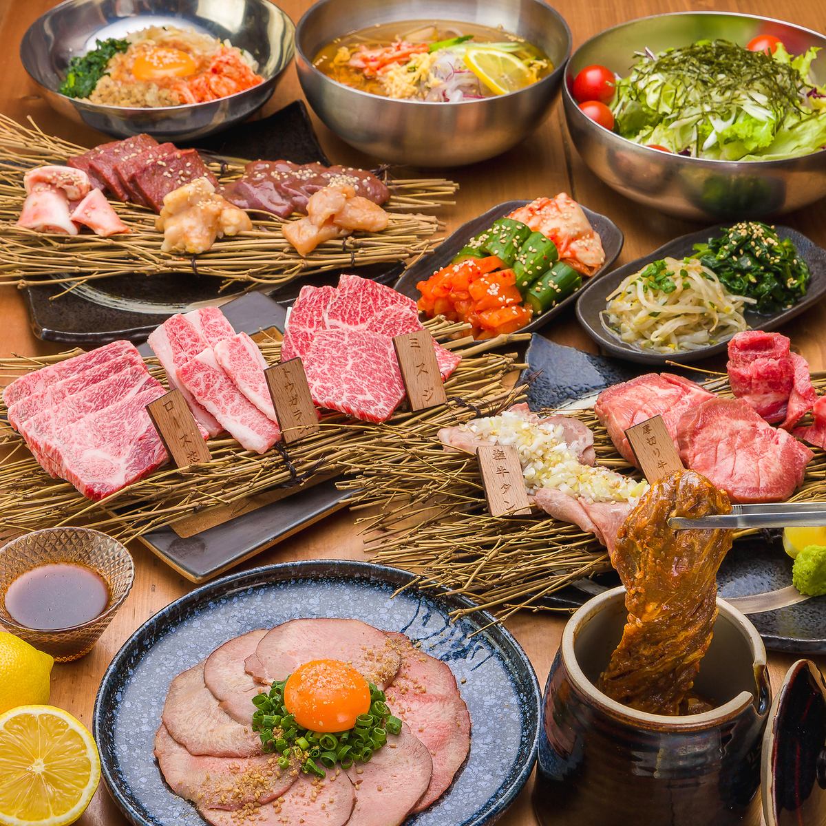 Free refills of rice! 9 dishes including pickled skirt steak and kalbi ⇒ 4000 yen ★