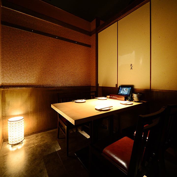 [Completely equipped with private rooms] Japanese x Designers Have a great time in a luxurious space ...