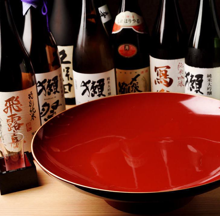 [Completely equipped with a private room] All-you-can-drink for 120 minutes 1700 yen !! Unlimited after 21:30!