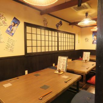[Zashiki] 4 people x 2 seats The tatami room can accommodate from 2 people to a maximum of 16 people.If you want to relax, please try the tatami room.