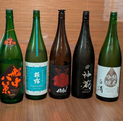 ◆A wide variety of sake available◆