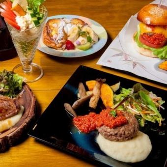 [All-you-can-drink included ☆] A wide variety of 8 dishes in total ☆ Banquet/party plan → 5000 yen!