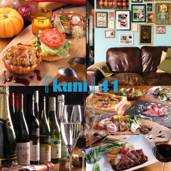 【堺駅】鉄板焼きと豊富な料理、ワインがおすすめなお洒落なお店