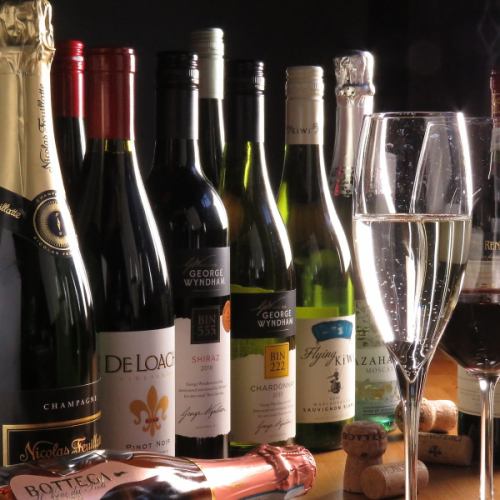 季節に合わせた厳選ワイン・シャンパン