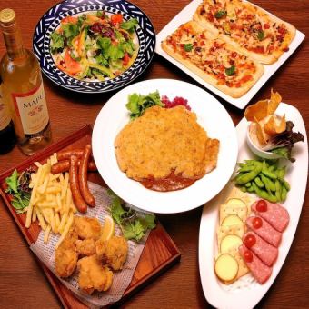 【シュニッツェルプラン】柔らかポークシュニッツェル含む全5品飲み放題付4500円(税込)