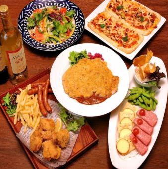 【シュニッツェルプラン】柔らかポークシュニッツェル含む全5品飲み放題付4500円(税込)