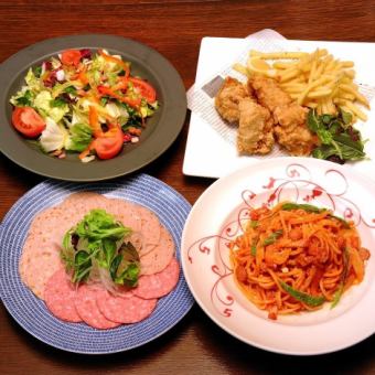 【ランチパーティプラン】平日限定のお得なプラン！全4品飲み放題付！3500円(税込)