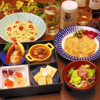 【洋風kaiseikiプラン】オードブル松花堂スタイル含む　お料理4品飲み放題付6000円(税込)
