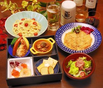 【洋風kaiseikiプラン】オードブル松花堂スタイル含む お料理4品飲み放題付6000円(税込)