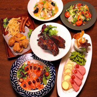 【スペアリブプラン】柔らかいスペアリブ含む全6品飲み放題付！5500円(税込)