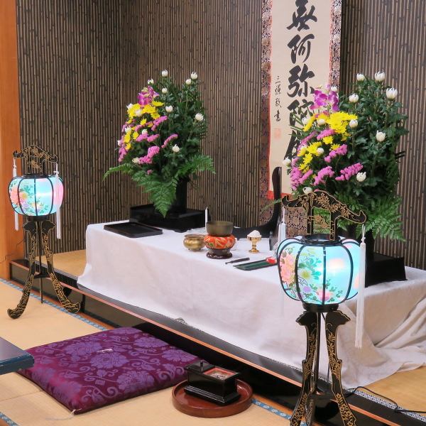 [Completely private room guaranteed] We accept memorial service plans.We will assist you with your memorial service with heartfelt food and hospitality.We will prepare a memorial service and memorial service in a tatami room (private room).You can perform memorial services such as burning incense sticks, raising and lowering the candles, and reading sutras.
