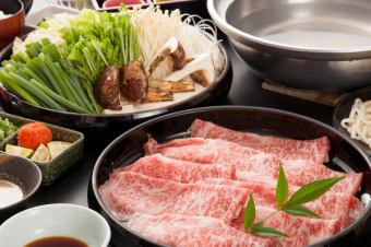 [Specialty] Wagyu beef shabu-shabu marbled meat bamboo course