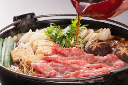 【品嚐著名的傳統warishita〜和牛壽喜燒】（竹筍套餐）（大理石紋肉）（可外帶）