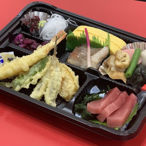 (Omakase) Makunouchi bento ***Regular*** Photo is for illustration purposes only